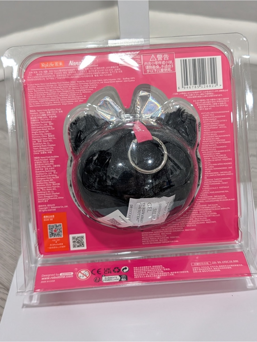 Nanci Cute Buddies Plush Pendant - Black & Pink - Picture 2 of 2